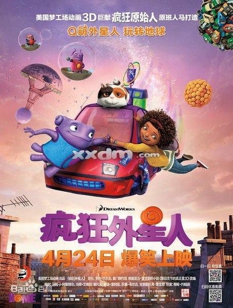 买个假的中兰开夏郡大学文凭
